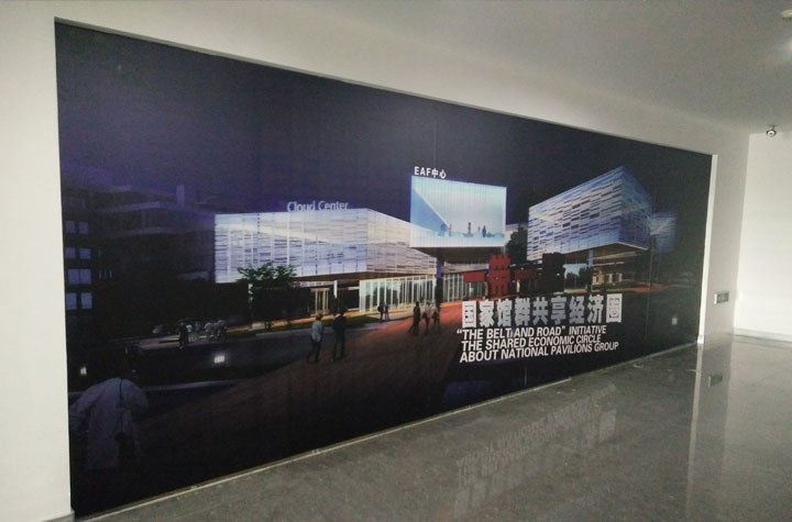 车体制作