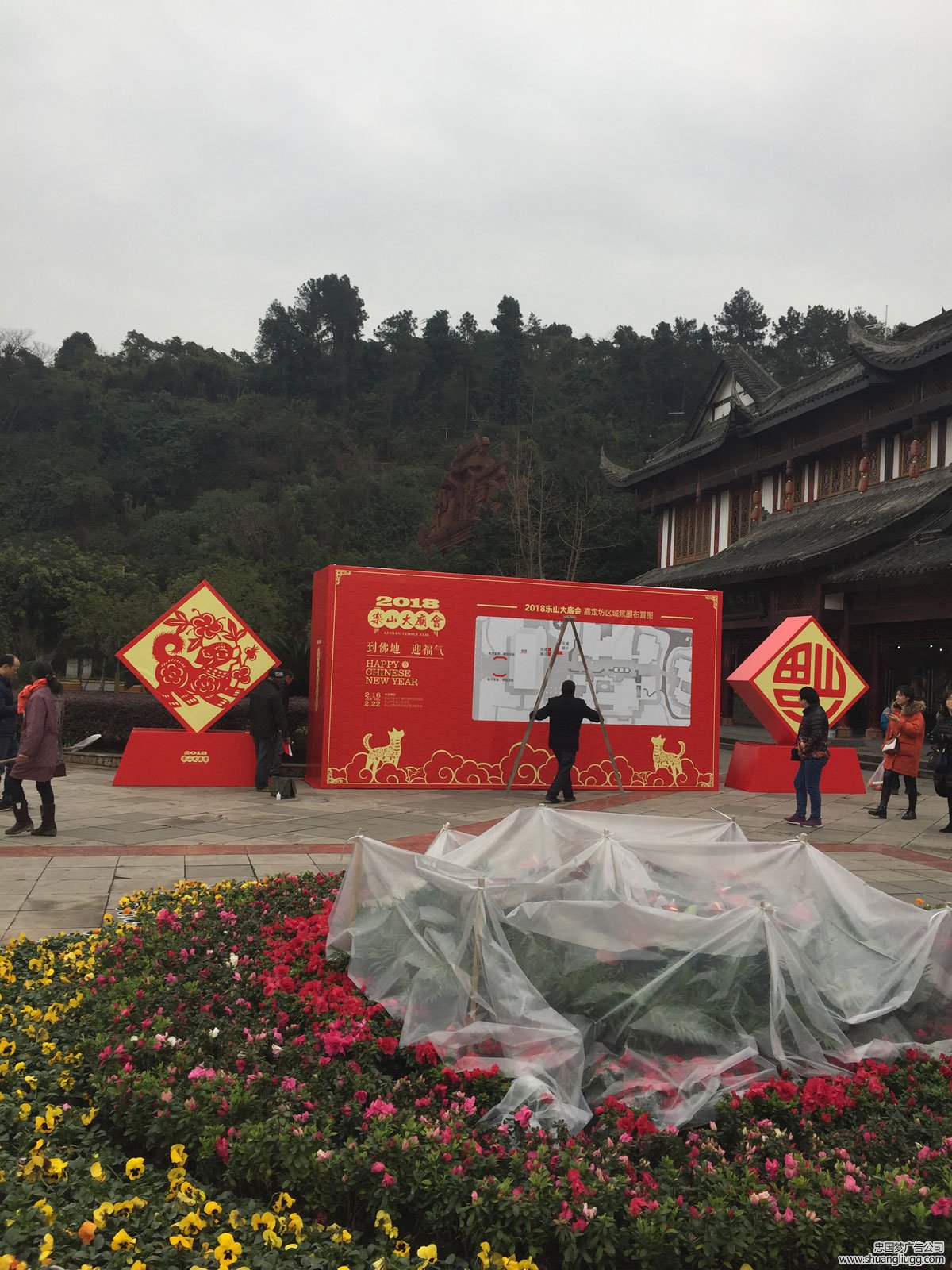 双流喷绘广告厂家
