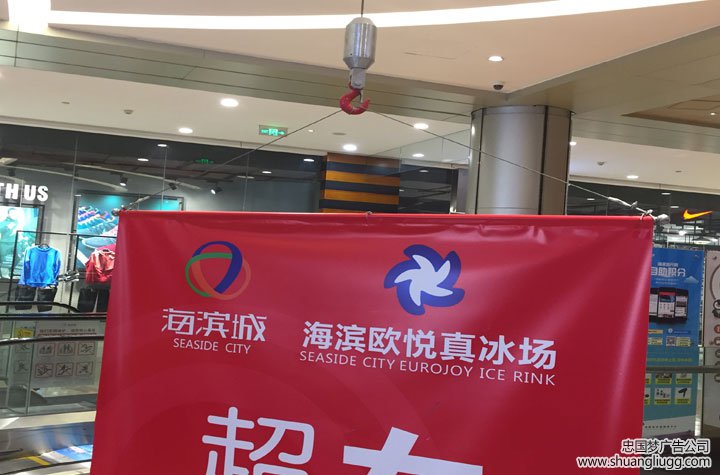 双流广告公司