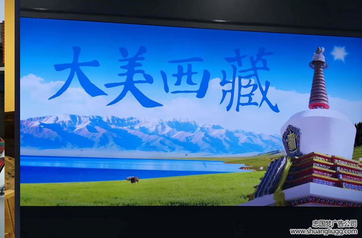 双流灯箱广告