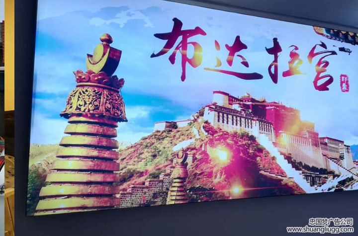 双流卡布灯箱制作