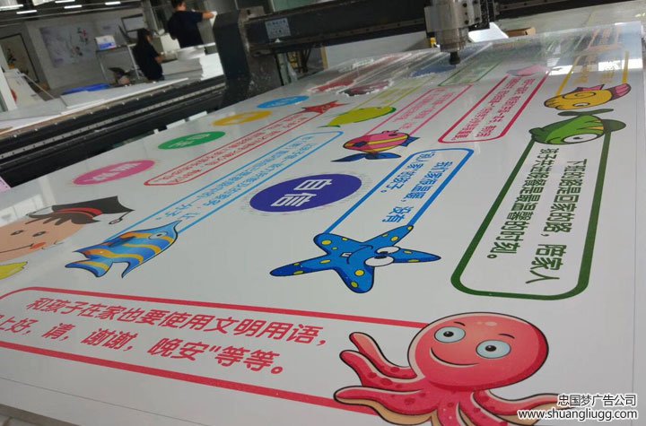 双流PVC异形裁切雕刻制作