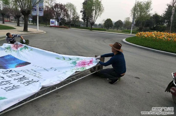 桁架喷绘制作  双流桁架广告安装