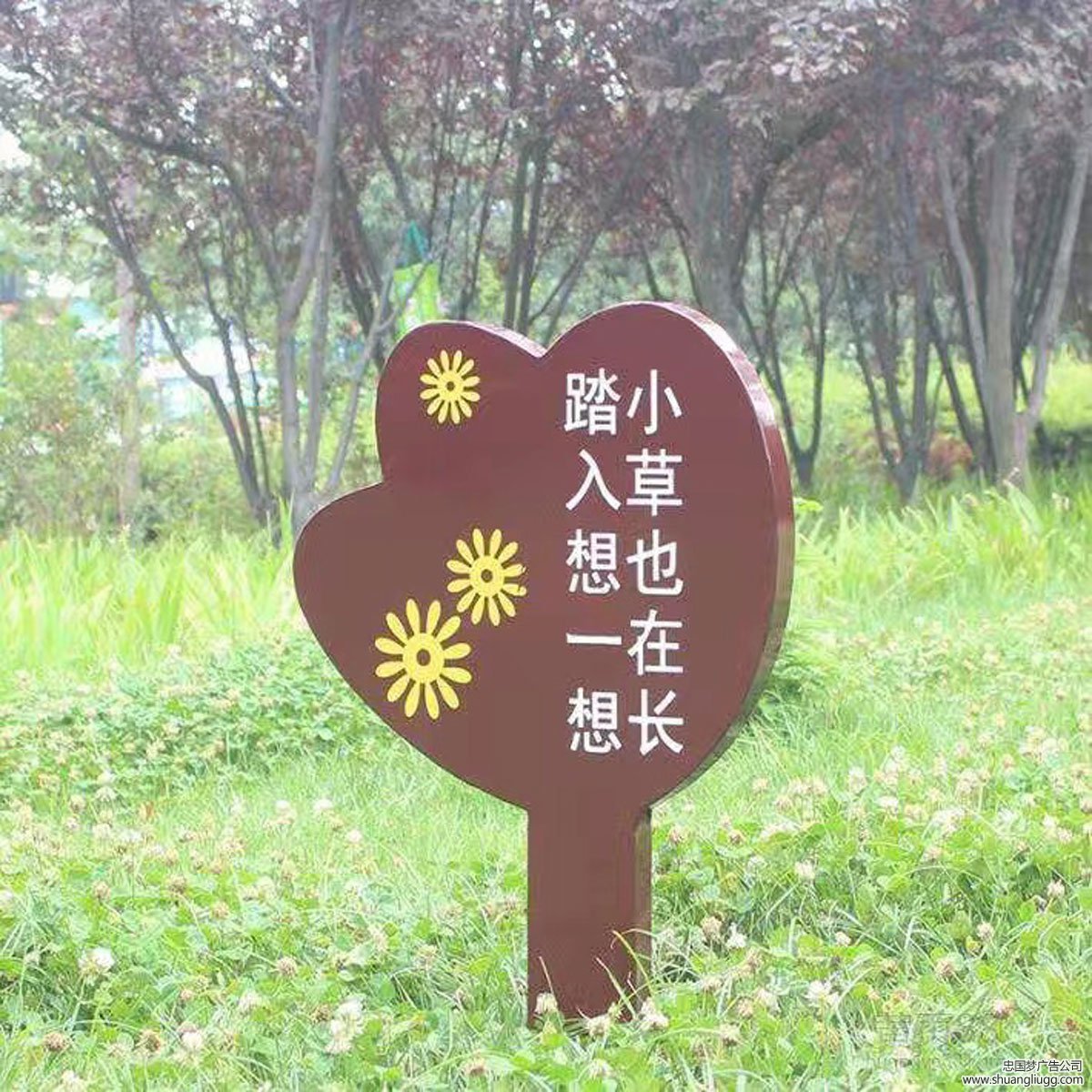 双流广告制作安装