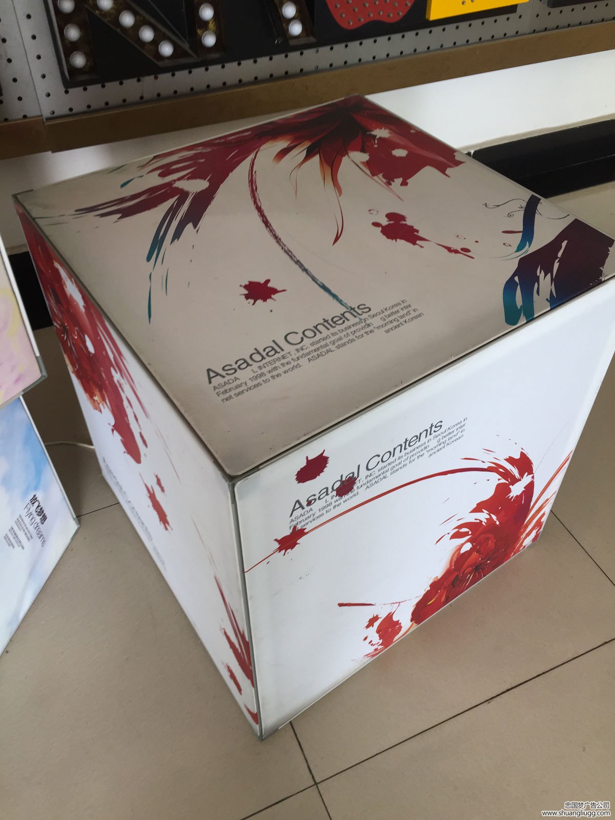 双流活动展示堆头广告制作