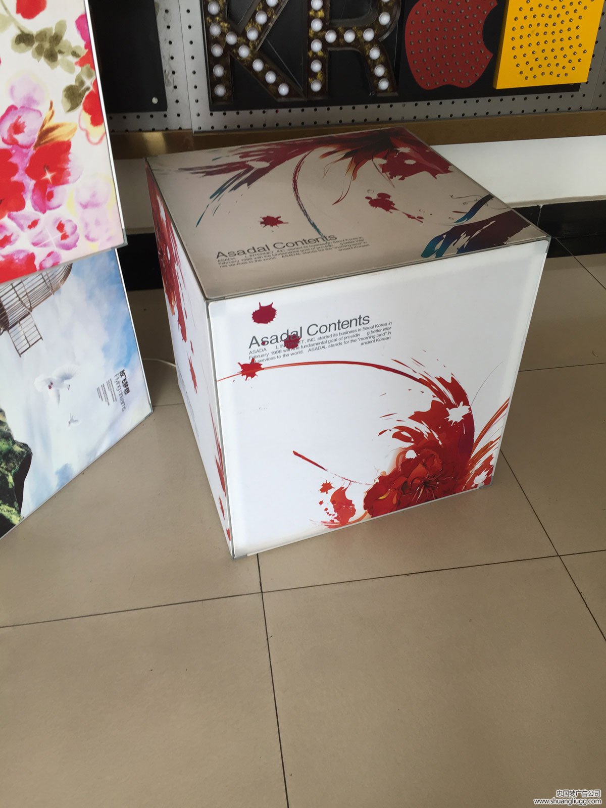 双流广告制作安装