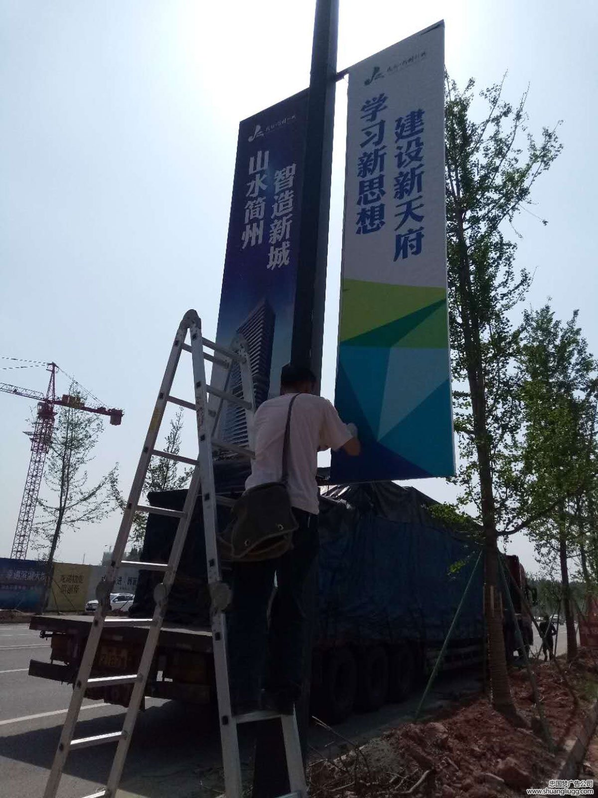双流广告安装