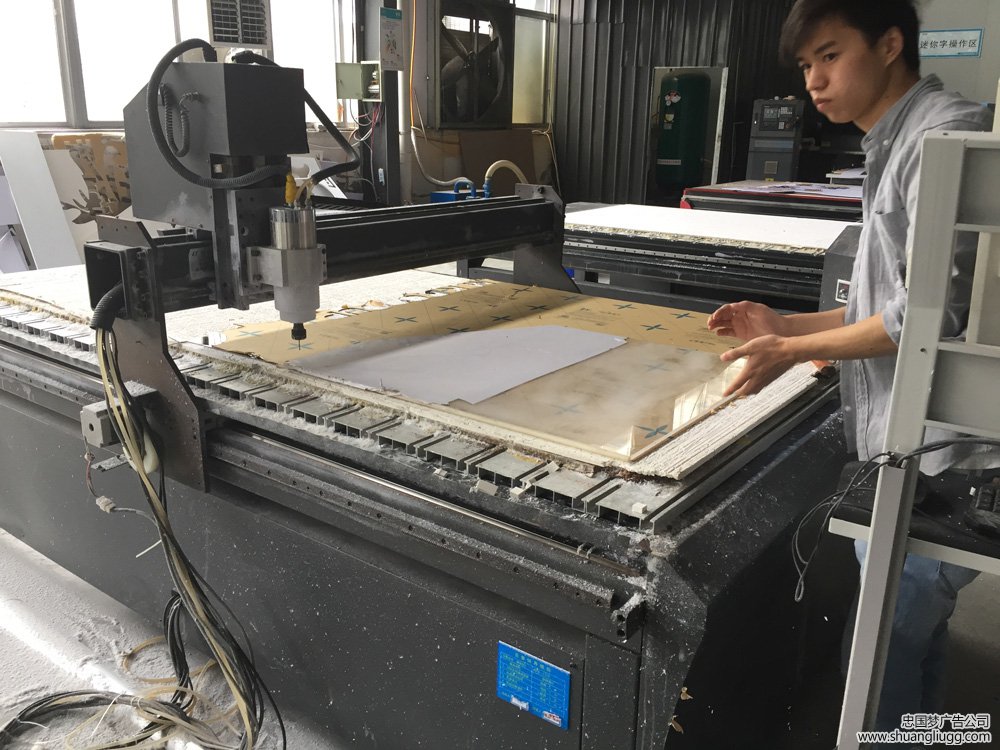 双流广告雕刻制作厂家
