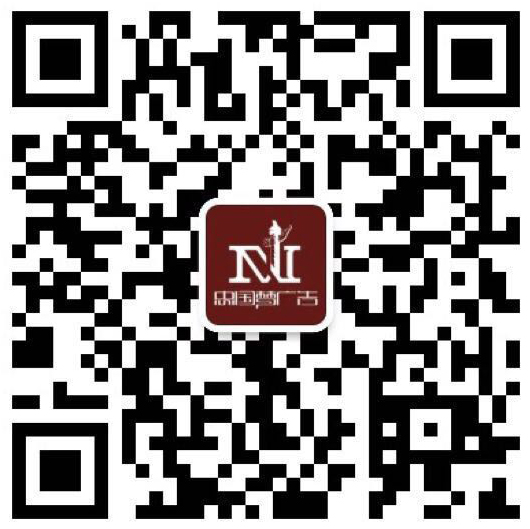 微信加好友