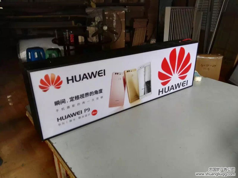 双流吊式灯箱