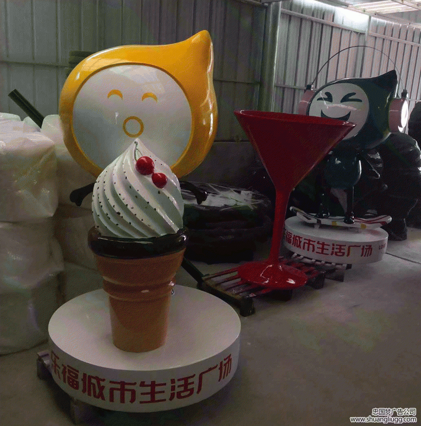 双流广告制作雕塑