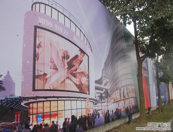 墙体喷绘展示
