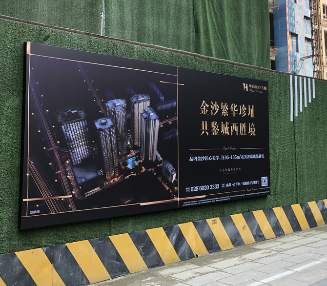 软膜灯箱